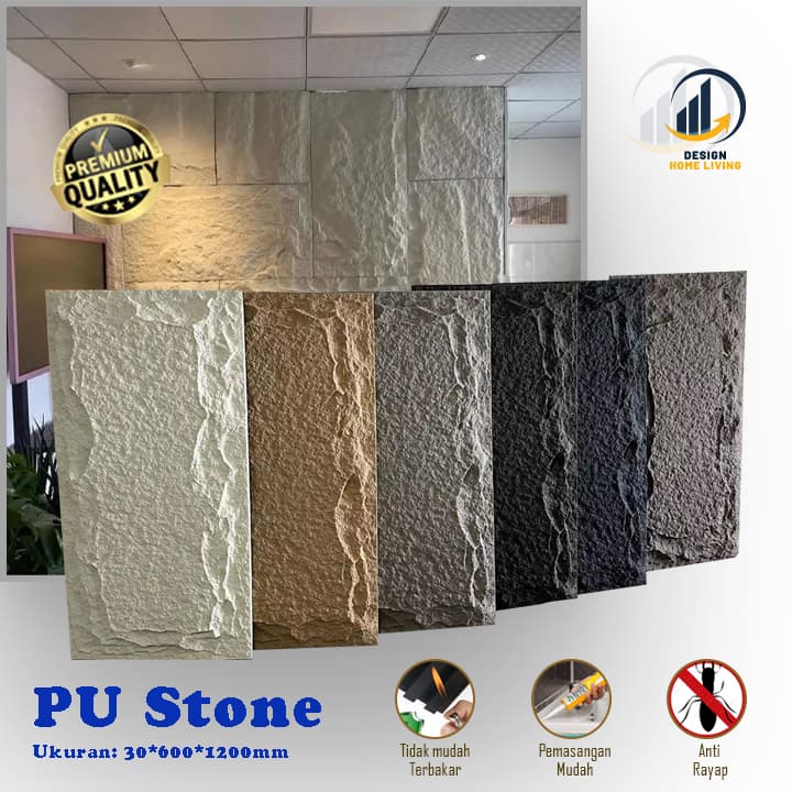 PU Stone